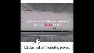 LG Dual Cool