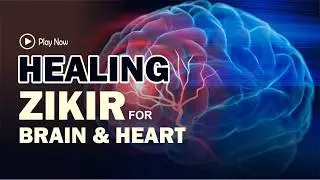 LOOPED Sufi Heart-to-Heart Dhikr | Islamic Meditation for Deep Tranquility & Spiritual Focus