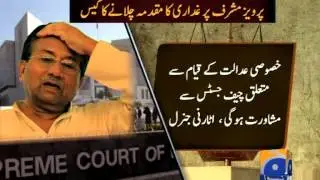 Geo Reports-Musharraf Treason Case-27 Jun 2013