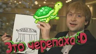 ЛУЧШИЕ МОМЕНТЫ АНАЛИТИКИ EPICENTER 2017 #4