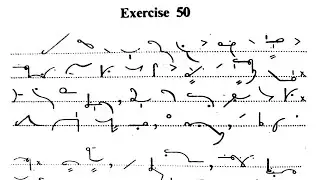 Упражнение 50 / Аудиодиктант / Учебник стенографии Питмана / Автор: Т. Кою