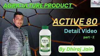 Live Demo:  Modicare Active 80 🌱 | Real Results!