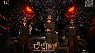 DBoss DEVIL the DRAGON   Official Song Kannada  Anil Roy, MN Roy, Franklin Rocky & AG Gowrav, Appu