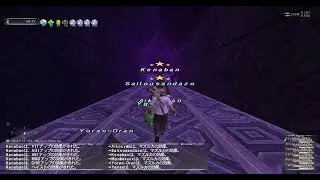 FINAL FANTASY XI 2026 01 18 ソーティAボス４NMと箱明け