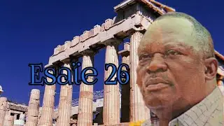 CANTIQUE LILOBA: ESAÏE 26 ( CANTIQUE DE RACHÉTÉ)