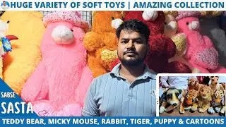 Soft Toys Cheapest Rate Wholesaler in Kolkata | Buy at Factory Rate