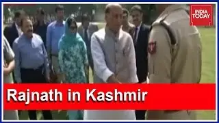 Rajnath Singh Reaches Kupwara To Review Border Security Measures In Kashmir