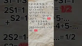 1+2+3+4+5+6+... ? #maths #mathematics #exam #математика #неопределенность