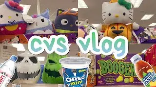 COME SHOP WITH ME AT CVS | WHAT'S IN HERE? | CVS VLOG 2025