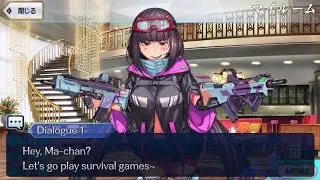 【FGO】Osakabehime (Archer) Dialogue Lines (My Room) Translation「/Eng Sub」【Fate/GrandOrder】