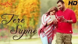 Tere Supne - Official Teaser by Deep Boparai | Music by G Guri | Punjabi Song 2014