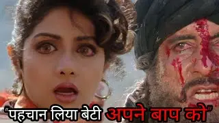 &ldquo;Khuda Gawah Full Story Explained | Amitabh Bachchan & Sridevi&rsquo;s Epic Love Saga&rdquo;