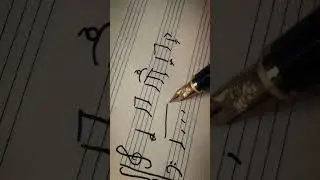 ASMR Writing Music Notes on Staff Paper ✒️