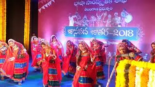 Janapada Jathara I Banjara Dance I Telangana Tribal Folk Dance I Ravindra Bharathi I Atla Info