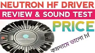 NEUTRON HF DRIVER Review Price Soundtest #hfdriver #hf