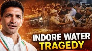 Indore Contaminated Water Tragedy: 16 Dead #politicalnews #breakingnews #newsupdate #mohanyadav 