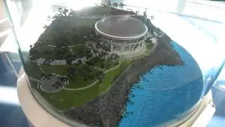 Nurimaru APEC house