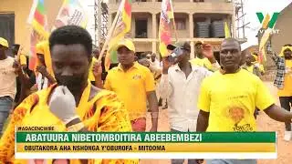 Agacencwire: Abateezi b'akaruuru bahigirwe kwehikira ahi barikuteerera n'okwetantara okugambisibwa