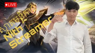 CFU ឈ្នះឈ្នះ