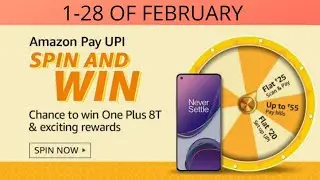 Amazon Pay UPI Quiz | Amazon Pay UPI Quiz Answers Today | 1-28 of FEBRUARY