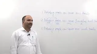Gerund vs Present Participle  Live Lecture 2 Part 1 2