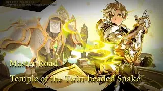 [Elsword] RH Master Road: Temple of the Twin-headed Snake（hell）