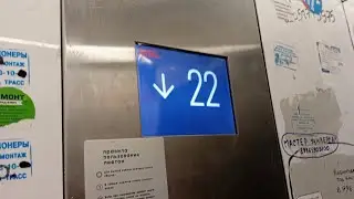 ЛИФТ МЭЛ-2022 Г. в) Q=1000/kg V=1,75m/s  Г. МОСКВА РОССИЯ