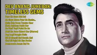 देव आनंद: सदाबहार नगमों | Mohammed Rafi Songs | Pyar Ka Saaz Bhi Hai