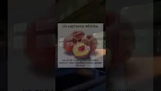 Присылай это своим друзьям) #follow #nature #youtubeshorts #реки #рекомендации #youtubeshorts