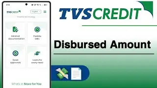 TVS Credit Disbursement Amount
