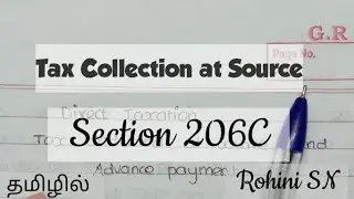 Tax Collection at Source in Tamil / TCS at Intermediate Level