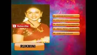 Telugu Hit Songs | Rukmini Movie Songs | Jukebox