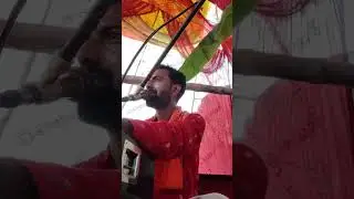 गणपति बंधना  नये अंदाज में भजन गायक सिकन्दर शाहू 