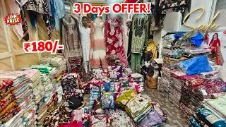 Hyderabad Wholesale Dress Materials Fancy Work Suits Pakistani Cotton Suits | Sidra Fashion Suits
