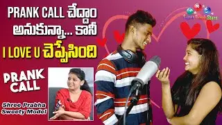 Love Proposal Prank on Anchor Alankrutha | Next Level Prank | Telugu Prank on Girl | SuperPrankStars