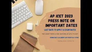 AP ICET  2023 OFFICIAL PRESS NOTE REGARDING IMPORTANT DATES // APPLY DATE // LAST DATE // EXAM DATES