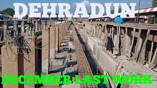 Dehradun Railway Station construction //dehradun Railway Station magablock work