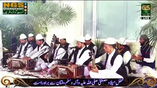 Ya Muhammad Tamanna-e-Kon-o-Makan Kalam Behzad lakhnvi|M Ahmad Altaf Etc Darbari Qawwal|Golra Sharif