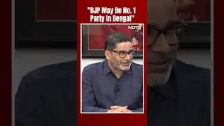 Prashant Kishor Interview | 