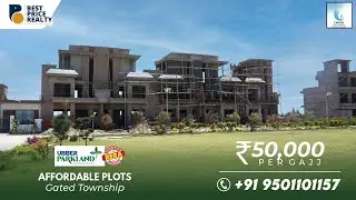 Residential Plots for Sale in Ubber Parkland | Sector 115 Mohali | GMADA & RERA Approved