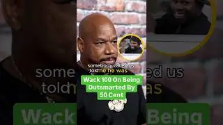 Wack 100 о том, как его перехитрил 50 Cent @CamCaponeNews