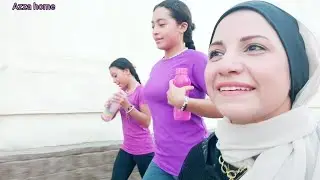 نزلنا نجرى فى الشارع 🏃‍♀️🏃‍♀️ كله يلبس الكوتشى 👟 ويجيب ماية💧ويجى بسرعة 🏃‍♀️