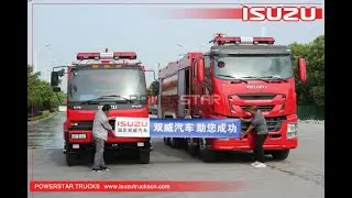 ISUZU FVR Water Foam Powder Tank Fire Fighting Resuce Engine Fire Truck