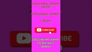 India vs New Zealand 1st t20i dream 11 2026 #indvsnz1stt20i #cricket #shortsfeed