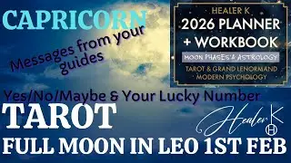 Capricorn ♑️ Full Moon in Leo 1st of February 2026 | Tarot | Healer K