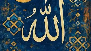 Tauhid and Monotheism.