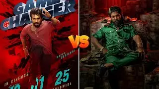 Game Changer vs Pushpa 2 Full Comparison Video 🤯