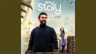 Aaranu Nee
