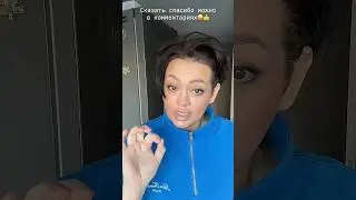 Помогло?😜 С тебя❤️ и подписка😉 #humor #fyp #health #comedyshorts #shorts #shortvideo #video #life
