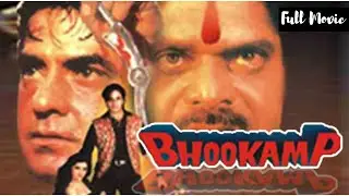 Bhookamp 1993 Full Movie | Jeetendra, Mamta Kulkarni, Rahul Roy